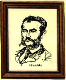 Hurschka.jpg